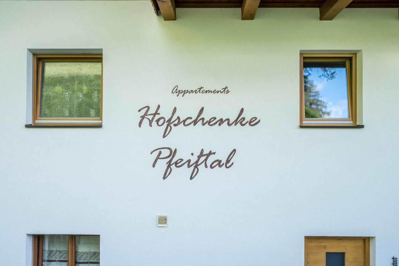 サン・マルティーノHofschenke Pfeiftal - Bergblickアパートメント エクステリア 写真